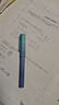 英雄（HERO）【新年礼物】钢笔 359B 明尖铱金男女学生初学练字三年级正姿签字（附加6支墨囊） EF尖 渐变深蓝 实拍图