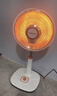 长虹（CHANGHONG）取暖器/小太阳/电暖器/电暖气/取暖电器/电热扇/电暖炉小型/烤火炉/快热炉 速热可摇头 台立两用【俯仰调节+网罩360mm】 1 实拍图