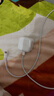 Apple/苹果 40W USB-C充电器动态调节功率 type-c充电器苹果手机充电 苹果17手机充电器 实拍图
