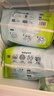 babycare Air pro拉拉裤成长裤XL30+2片(12-17kg) 婴儿尿不湿夏日超薄透气 实拍图
