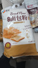 新良原味面包粉5斤装 高筋面粉 烘焙原料 面包机专用小麦粉 实拍图