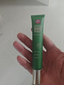 白云山清肌颗粒眼霜脂肪粒眼部专用去除淡化细纹提拉紧致20g 实拍图