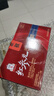 正官庄人参红参液原装进口 红参元气饮100ml*10瓶 过年年货礼盒滋补礼品 实拍图