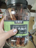 农香森 五香风干鸡胸肉干500g罐装鸡肉干肉条减零食低耐嚼卡脂即食解馋 实拍图