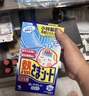 小林制药（KOBAYASHI）原装进口医用退热贴儿童16片冰宝贴物理降温流感发烧防护 实拍图