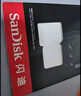 闪迪（SanDisk）32GB TF（MicroSD）内存卡 4K V30 U3 适用于家庭监控及行车记录仪内存卡 坚固耐用 更久录制时长 实拍图