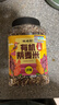 硃碌科 有机三色藜麦2斤罐装 藜麦米白黎麦红藜麦黑藜麦沙拉原料 实拍图