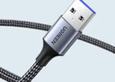绿联USB3.0延长线 公对母数据连接线 高速传输适用U盘打印机分线器扩展加长转接线铝壳编织5米 25285 实拍图