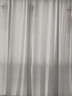 米华窗帘纱帘透光不透人幻影纱挂钩式窗帘家用卧室客厅阳台白纱帘成品 幻影纱-月光白（当日发货） 3米*2.5米 1片 挂钩式 【赠送吊环与挂钩-当天发货】 实拍图