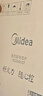 美的（Midea）电磁炉 2200W大功率家用猛火爆炒耐用面板炒菜蒸煮八档火力纤薄电磁灶火锅炉 C22-RT22E01 实拍图