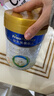 美素佳儿（Friso）皇家幼儿配方奶粉 3段（1-3岁幼儿适用）800g 乳铁蛋白 (新国标) 实拍图