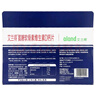 艾兰得 氨糖软骨素维生素D钙片0.85g*120片*3瓶/盒 120片*3瓶 实拍图