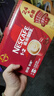 雀巢（Nestle）【樊振东同款】1+2原味低糖*速溶咖啡三合一冲调饮品30条450g 实拍图