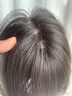 晨色假发女真发全真人发丝女士中年头顶补发片遮白发刘海长发增加发量 实拍图