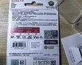 闪迪（SanDisk）64GB TF（MicroSD）4K内存卡 行车记录仪 监控摄像头专用 5,000小时录制 重复读写高耐用存储卡 实拍图