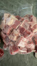 恒都 国产谷饲原切牛腩块 2斤*2 偏瘦 肥瘦比1:9 不注水不滚揉 实拍图