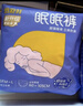 倍舒特眠眠裤 棉柔夜用防漏裤型卫生巾M-L码10条80-130斤京东自营安睡裤 实拍图
