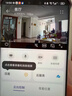 华为智选鸿蒙智选 800万摄像头监控器360度无死角带夜视全景手机远程语音通话海雀室内宝宝看护器雀蛋Pro 实拍图