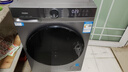 海尔（Haier）出租房滚筒洗衣机单洗全自动家用10公斤超薄 冲浪洗 家电国家补贴京东自营25JS 以旧换新 一级能效 实拍图