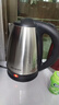 美菱（MeiLing）烧水壶热水壶电热水壶 304不锈钢电水壶 2L大容量 MH-D2032银色 实拍图