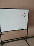 得力120*90cm支架白板 白板写字板书写稳固移动升降教学辅导办公会议磁性黑板家庭33725【销冠系列】 实拍图