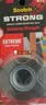 3M 思高 多用途强粘胶带414-S19 耐高低温 防水 19mm*1.5m 适用于乳胶漆墙面/木制表面/金属/亚克力 实拍图