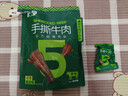 蒙都 手撕牛肉干 原味488g 约五成风干 袋装 散称 休闲零食 清真 实拍图
