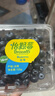 怡颗莓Driscoll's当季新鲜云南蓝莓14mm+ 2盒装 约125g/盒 京东超市水果 实拍图