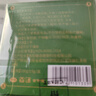 力仕康LEASCAN侧柏叶洗发皂3盒洗发水手工皂何首乌中草药洗头黑发乌发皂 实拍图