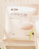 安可新安睡裤安心裤一次性内裤型卫生巾女经期用特护级l码20片随机花色 实拍图