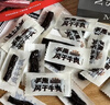 三只松鼠拇指风干牛肉原味150g袋装 牛肉干牛肉粒牛肉高蛋白解馋休闲零食 实拍图