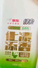 绿伞长效挂壁洁厕灵香氛变色免刷洗卫浴马桶清洁剂500g×2瓶 实拍图