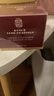同仁堂逆龄抗皱眼霜淡化细纹黑眼圈眼袋脂肪粒紧致眼周抗衰老护肤品50g 实拍图