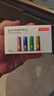 京东京造5号电池24节彩虹装  五号电池碱性超性能无铅无汞 适用血压计/血糖仪/指纹锁/遥控器/儿童玩具 实拍图