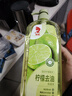 金鱼洗洁精1.3kg A类食品用级柠檬去重油果蔬奶瓶洗洁剂洗涤灵洗碗液 实拍图