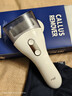 Pritech匹奇磨脚器石电动去脚部死皮机修脚器1138PRO三八节送女生礼物 实拍图