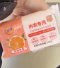 奇强洗内衣裤肥皂100g*6块天然椰油不伤手女生婴幼儿用无荧光剂香皂 实拍图