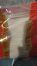 湾琴河面条 茯苓薏米山药龙须面5斤 铁棍山药挂面龙须面杂粮面细面条 实拍图