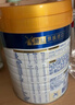 美素佳儿（Friso）皇家较大婴儿配方奶粉2段（6-12个月）400克 乳铁蛋白 新国标 实拍图