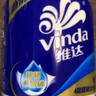 维达（Vinda）【孙颖莎推荐】有芯卷纸 蓝色经典4层140克*27卷 卫生纸纸巾 整箱 实拍图