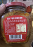 乌江榨菜瓶装轻盐下饭咸菜菜口口脆开味菜豇豆配粥拌面佐餐即食小菜 乌江黄花榨菜瓶装300g 实拍图