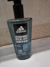 阿迪达斯（adidas）沐浴露男士洗发沐浴洁面三效合一 热情600ml+酷爽冰透400ml 实拍图