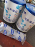 完达山新国标 元乳臻益 幼儿配方奶粉3段818克（12-36个月适用） 实拍图