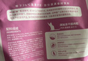 麦富迪猫粮 超肉粒冻干双拼幼猫粮免疫护肠胃 三文鱼2kg 实拍图