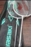 川崎（KAWASAKI）羽毛球拍双拍超轻碳素中杆攻守平衡令箭对拍 灰绿+暗紫（已穿线） 实拍图