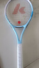 川崎（KAWASAKI）网球拍碳素复合单拍男女训练拍蝶变KD1 玄武黑(穿线送球） 实拍图