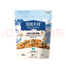 伯纳天纯冻干牛肉粒三拼全价犬粮10kg/20斤 实拍图