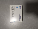 [优立通] 非布司他片40mg*24片/盒 实拍图