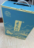杏花村 汾酒 清香型白酒 纯粮酿造 聚会送礼自饮 53度 475mL 2瓶 【鲲鹏】经典礼盒 实拍图