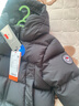 保姆鹅  【风墙】儿童羽绒服宝宝中长款护脸加厚外套保暖童装[NG2664] 炭黑 110 实拍图